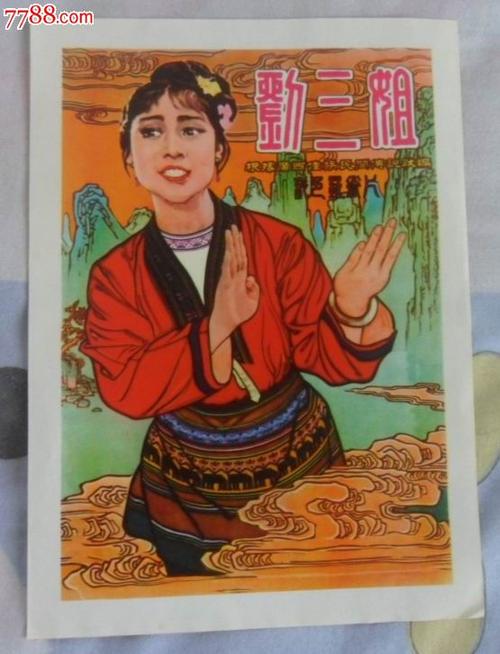 大西洋理工大学 Certificate
